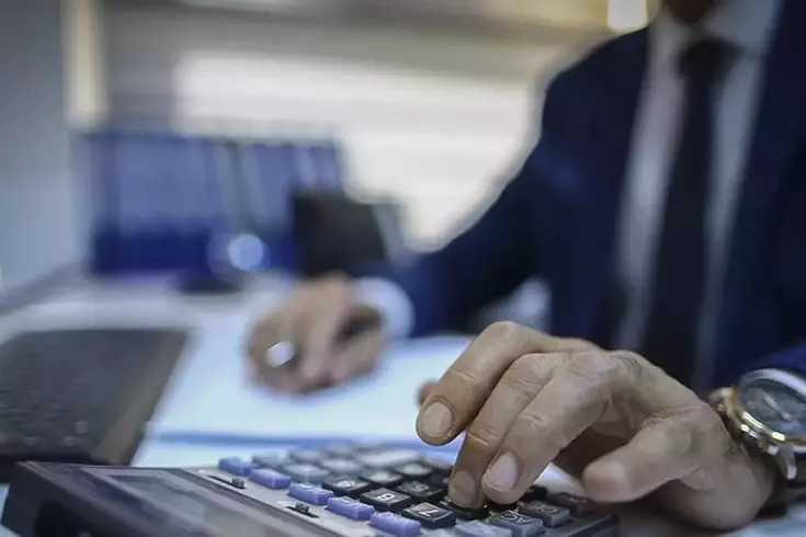 Bakanlık 4 bin 400 kişi alacak! İşte şartlar 3 bakanlik 4 bin 400 kisi alacak iste sartlar 18929941 3626 amp