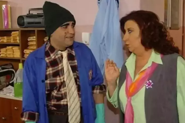 hayat bilgisi nin mennan i erdal turkmen in 18946311 2039 amp