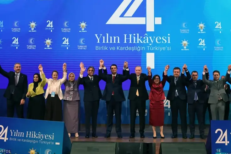 rozetleri cumhurbaskani erdogan takti iste ak 18947361 2790 amp