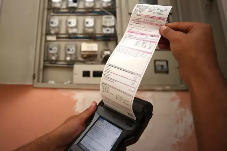 bayraktar turkiye nin 10 milyar metrekup gaz 19339357 2977 amp